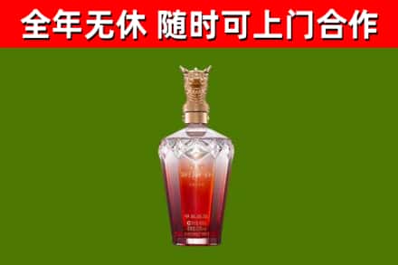 锦州回收剑南春价格