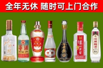 锦州回收老酒价格