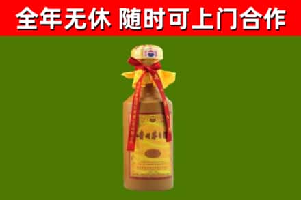 锦州回收15年份茅台